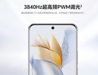 太卷了！荣耀Magic 6死磕护眼屏幕，手机厂商新一轮竞争焦点？