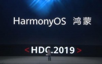 华为正式宣布，鸿蒙进入“第二阶段”！