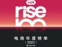 不卷了，去小红书上开一个自己的赛道