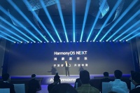 华为宣布！今年普通用户将可用上鸿蒙原生应用