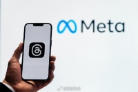 Meta宣布改组旗下AI部门Meta着手训练下一代AI大模型