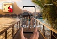 高通全新骁龙Soc曝光，性能超越骁龙8 Gen2