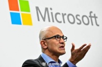 微软CEO称AI带来的繁荣不亚于PC普及