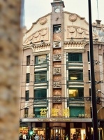 《繁花》过后，港媒提了个问题