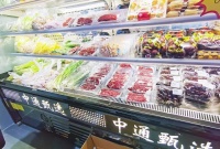 快递巨头零售梦永不眠：顺丰“嘿客”折戟数年后，中通要开200家生鲜店