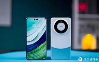 截止当前，华为Mate60 Pro恐成“最惨”国产手机？网友有话说！