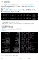 英特尔将 Granite Rapids 至强 CPU 缓存提升至 480 MB