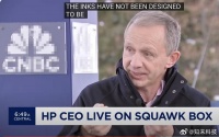 惠普CEO吐槽用户不买原装打印机墨盒：是公司“糟糕的投资”