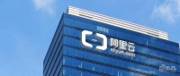 刀刃向内后，阿里云如何坐稳公有云头把交椅？这五场仗不能输