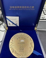 华为金牌个人奖含金量太高还给获奖员工家属写了感谢信