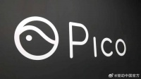 PICO副总裁任利锋离职 进军跨境电商