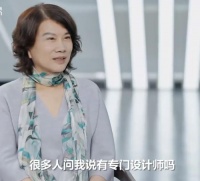 董明珠回应“爱漂亮”：身上毛衣200元都不要，但丝巾可能超过1000元