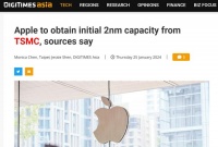 苹果要反超安卓？iPhone 17 Pro将首发台积电2nm