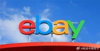 eBay拟裁员9%