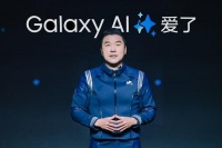 推动AI落地手机，三星Galaxy S24系列中国发布