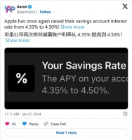 三连涨：苹果美国上调 Apple Card Savings Account 利率至 4.50%