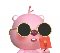 你的年终奖到账了不？