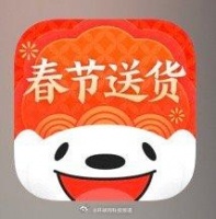 近日，有媒体报道……