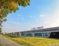 财报观察：宁王大赚425亿，海康威视、科大讯飞、TCL科技业绩恢复增长