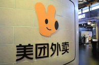 “吞噬一切”的抖音，成了美团的心魔？