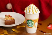 星巴克CEO纳思瀚：中国发展的三要素