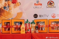 供应麦当劳、一年卖480亿调味品…这家外企CEO在中国关注到什么？