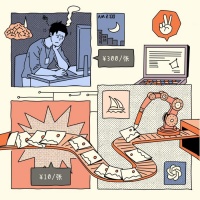 一年过去，ChatGPT改变了什么