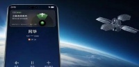 中国电信独家卫星通信运营商的地位不保？移动研发成功或要反超！