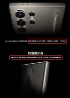 曲面屏，曲终人散