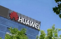 华为被日媒点名！一年拿1600亿搞研发，西方最担忧的事情出现了