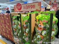 重新认识沃尔玛，“翻新”超市卷土重来？