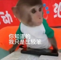 SVIP级的搜索工具！有了这个APP，再也没有找不到的资源