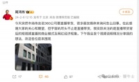 周鸿祎，做一个不直播带货的网红企业家