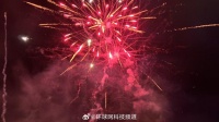 你用iPhone拍烟花了吗？看看大家拍的烟花都是啥样的呀