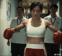 网友：打开手机就是贾玲 好郁闷 资本炒作无底线 占用普通人上网时间