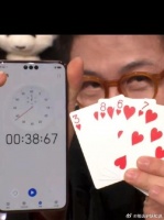 刘谦魔术为啥被剪？