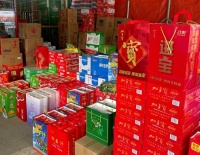 小镇上的那家超市，开了近20年