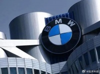 宝马确认发生数据泄露事件 ：宝马云存储服务器配置错误