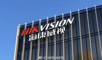 海康威视:公司专注感知智能,与Sora方向不同