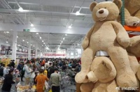 大家有没有发现，消费正在以“另一种形态”爆发！