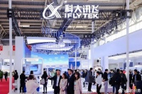 科大讯飞市值再破千亿，文生视频大模型Sora引爆AI概念