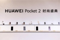 全新小折叠华为Pocket 2强势来袭，华丽的不只是外表