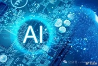 国资委定调，AI龙头