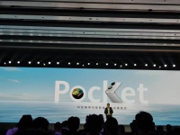华为Pocket 2，把小折叠屏天花板给捅破了