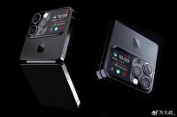 因屏幕未能通过测试，苹果折叠屏手机项目停摆，或跟铰链技术有关