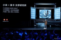 新的起点：小米的跨越与成长