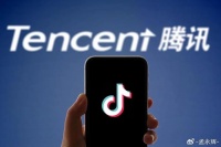 抖音，正走在腾讯的大路上