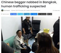 每天近200名华人被贩卖：泰国人口犯罪为何猖狂？