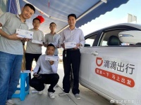 网约车司机卷不动了，朝五晚十二的日子一眼望不到头，越干钱越少