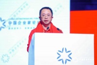 周鸿祎：AGI只需两三年就会到来，企业家如何抓住这个机遇